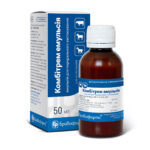 Комбітрем емульсія купить Івано-Франківськ 50 мл флакон