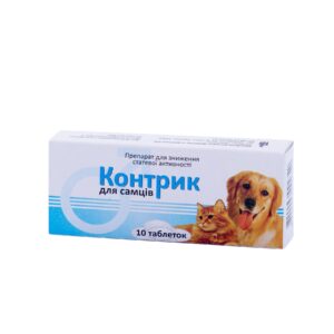 Контрик для самців купить Івано-Франківськ 10 таблеток
