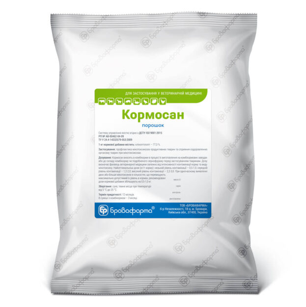 Кормосан купить Івано-Франківськ 1 кг пакет