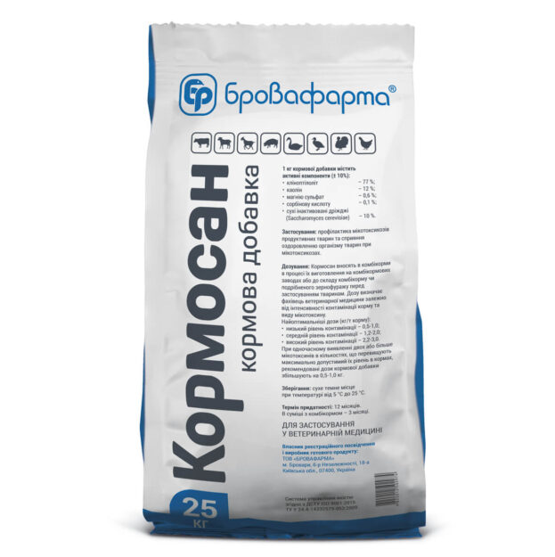 Кормосан купить Івано-Франківськ 25 кг мішок