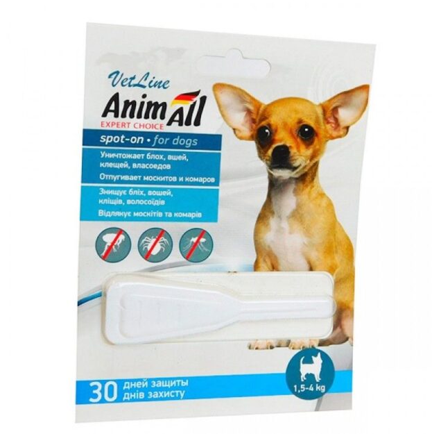 Краплі спот-он АнімАлл ВетЛайн (AnimAll VetLine) для собак 1