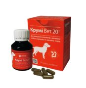 Крумі Вет 20+ фітокомплекс на основі рослинних екстрактів купить Івано-Франківськ 15 капсул