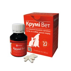 Крумі Вет фітокомплекс на основі рослинних екстрактів купить Івано-Франківськ 15 капсул