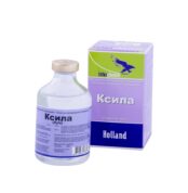 Ксіла 2% купить Івано-Франківськ 50 мл