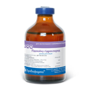 Лідокаїну гідрохлорид купить Івано-Франківськ 50 мл флакон