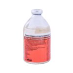 Лінкоміцин-Спектиноміцин 10% купить Івано-Франківськ 100 мл