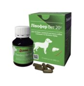 Лівофер Вет 20+ фітокомплекс на основі рослинних екстрактів купить Івано-Франківськ 15 капсул