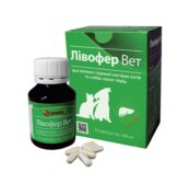 Лівофер Вет фітокомплекс на основі рослинних екстрактів купить Івано-Франківськ 15 капсул