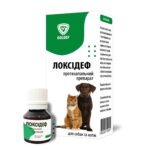 Локсідеф суспензія купить Івано-Франківськ 10 мл