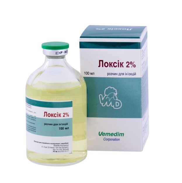 Локсік 2% купить Івано-Франківськ 100 мл