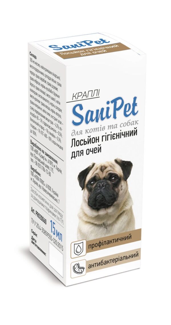15мл