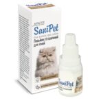 Лосьйон SaniPet краплі для догляду за очима котам і собакам купить Івано-Франківськ 15мл