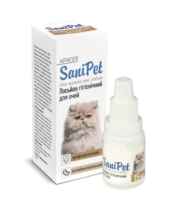 Лосьйон SaniPet краплі для догляду за очима котам і собакам Лосьйон SaniPet краплі для догляду за очима котам і собакам купить Івано-Франківськ 15мл