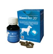 Мансі Вет 20+ фітокомплекс на основі рослинних екстрактів купить Івано-Франківськ 15 капсул