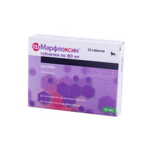Марфлоксин 80 мг купить Івано-Франківськ 12 таб