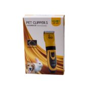 Машинка для стрижки LiLi ZP295 35 W. жовта