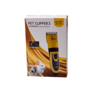 Машинка для стрижки LiLi ZP295 35 W. жовта