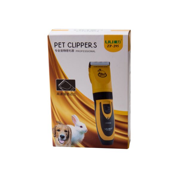 Машинка для стрижки LiLi ZP295 35 W. жовта Машинка для стрижки LiLi ZP295 35 W. жовта