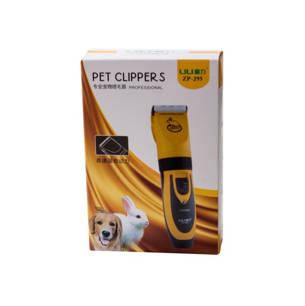 Машинка для стрижки LiLi ZP295 35 W. жовта