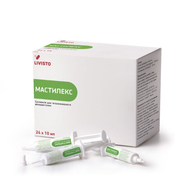 Мастилекс Мастилекс купить Івано-Франківськ 10 мл
