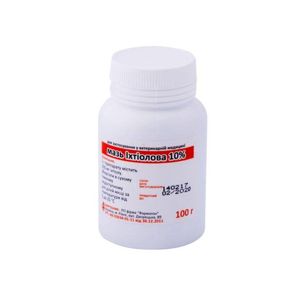 Мазь іхтіолова 10% купить Івано-Франківськ 100 г