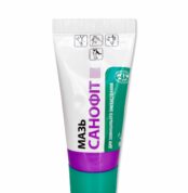 Мазь Санофіт купить Івано-Франківськ 50 г