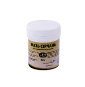 Мазь Сірчана купить Івано-Франківськ 50 г