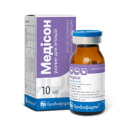 Медісон купить Івано-Франківськ 10 мл флакон