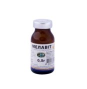 Мелавіт купить Івано-Франківськ 0