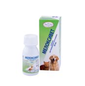 Мелоксивет суспензія купить Івано-Франківськ 50 мл