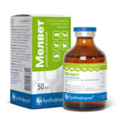 Мелвет купить Івано-Франківськ 50 мл флакон