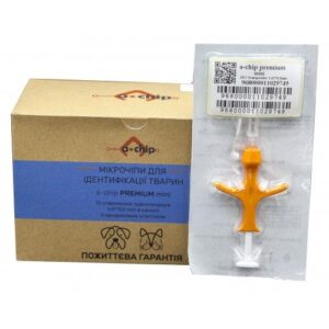 Мікрочіп A-chips з ін'єктором Premium mini