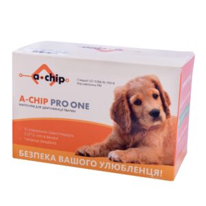 Мікрочіп A-chips купить Івано-Франківськ з ін'єктором