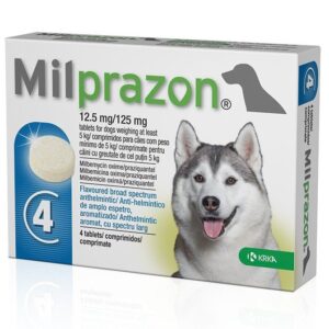 Мілпразон для собак більше 5 кг купить Івано-Франківськ 12