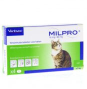 Мілпро Milpro 16 мг/40 мг для котів 2 кг - 8 кг купить Івано-Франківськ 4 таблетки
