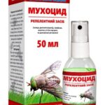 Мухоцід спрей купить Івано-Франківськ 50 мл
