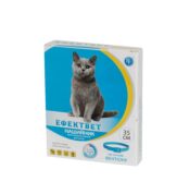 Ефектвет нашийник протипаразитарний для котів купить Івано-Франківськ 35 см