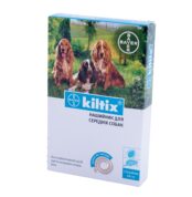 Нашийник Кілтікс для собак купить Івано-Франківськ 48 см