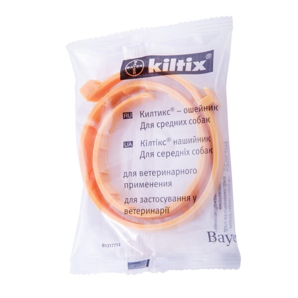 Нашийник Кілтікс для собак, 48 см - Зображення 2