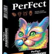 Нашийник PerFect для котів купить Івано-Франківськ 35 см