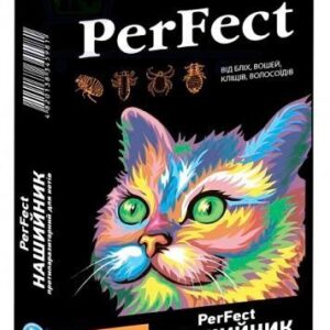 Нашийник PerFect для котів купить Івано-Франківськ 35 см