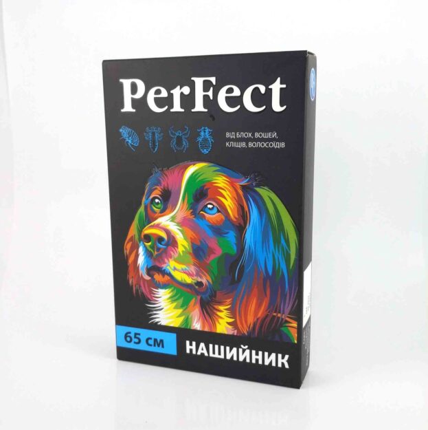 Нашийник PerFect для собак купить Івано-Франківськ 65 см