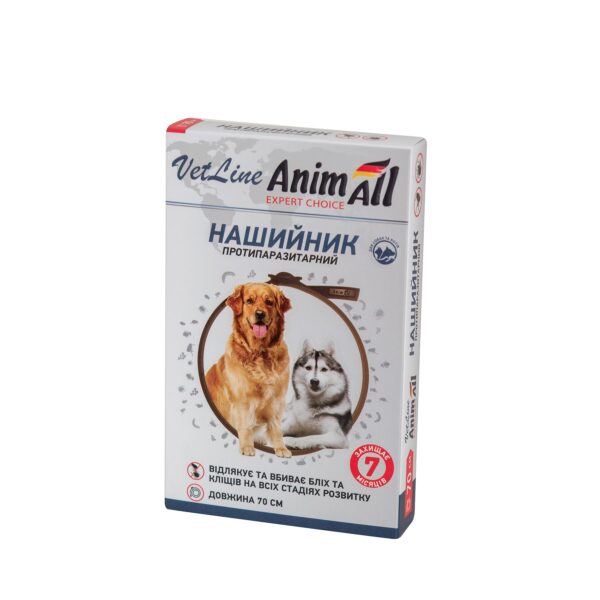 AnimAll Vet Line нашийник протипаразитарний для собак AnimAll Vet Line нашийник протипаразитарний для собак купить Івано-Франківськ 70 см