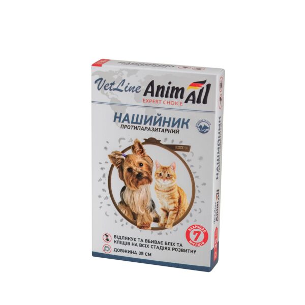 AnimAll VetLine нашийник протипаразитарний для собак і кішок AnimAll VetLine нашийник протипаразитарний для собак і кішок купить Івано-Франківськ 35 см