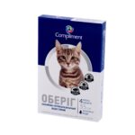 Оберіг нашийник протипаразитарний для котів 35 см купить Івано-Франківськ білий