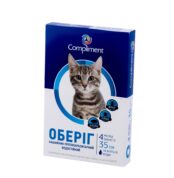 Оберіг нашийник протипаразитарний для котів 35 см купить Івано-Франківськ синій