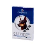 Оберіг нашийник протипаразитарний для собак 65 см купить Івано-Франківськ білий