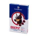 Оберіг нашийник протипаразитарний для собак 65 см купить Івано-Франківськ червоний