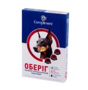 Оберіг нашийник протипаразитарний для собак 65 см купить Івано-Франківськ червоний