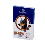 Нашийник протипаразитарний Оберіг 65 см купить Івано-Франківськ коричневий